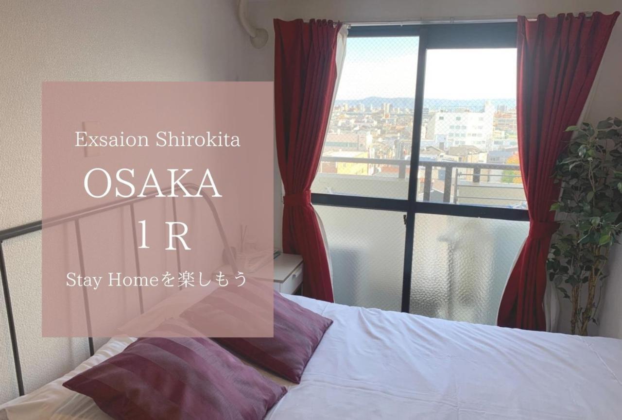 Exsaison Shirokita 803 Appartement Osaka Buitenkant foto