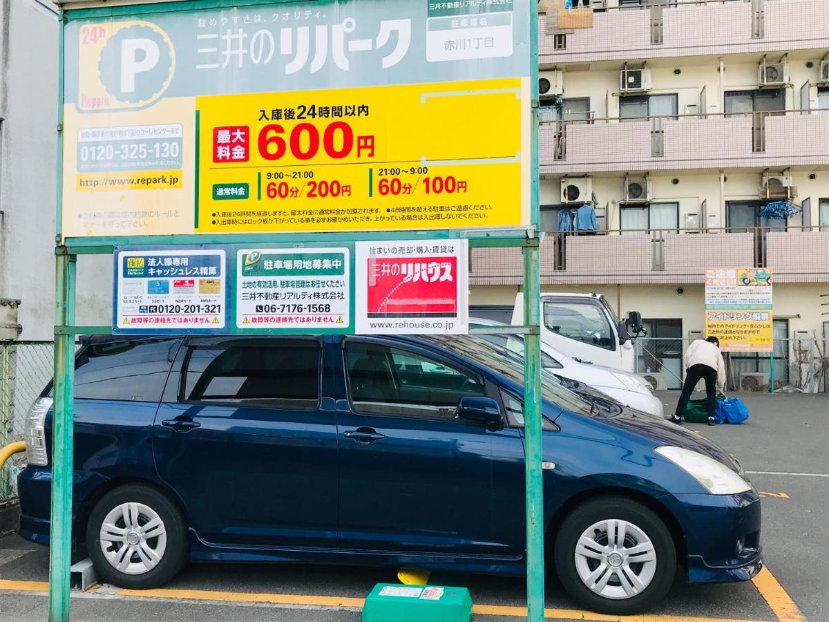 Exsaison Shirokita 803 Appartement Osaka Buitenkant foto